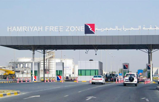 HAMRIYAH Free Zone